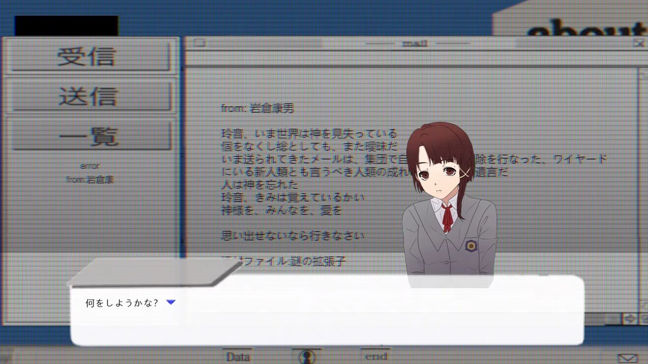 //signal. Demo Screenshot 0