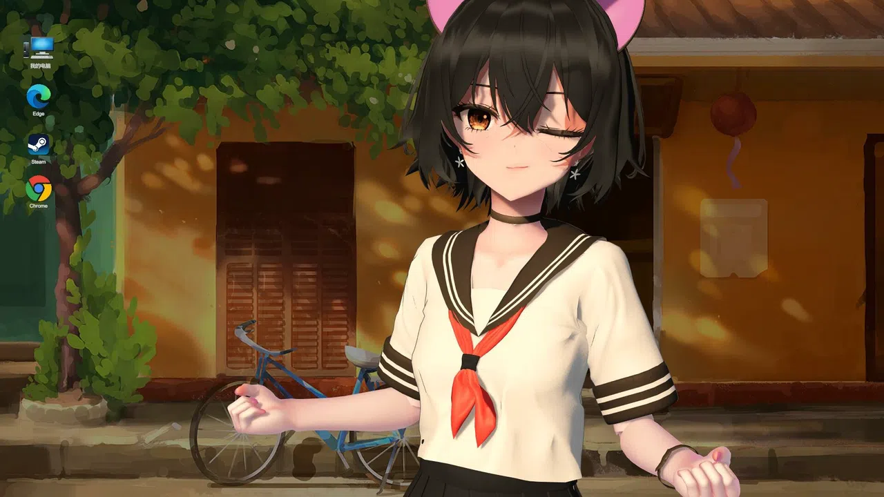 你的妹子 Your Girl Screenshot 9
