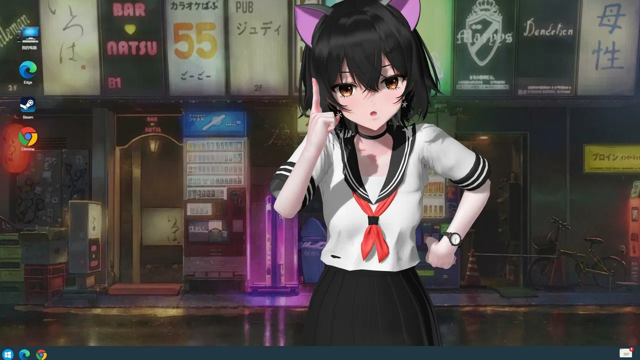 你的妹子 Your Girl Screenshot 5