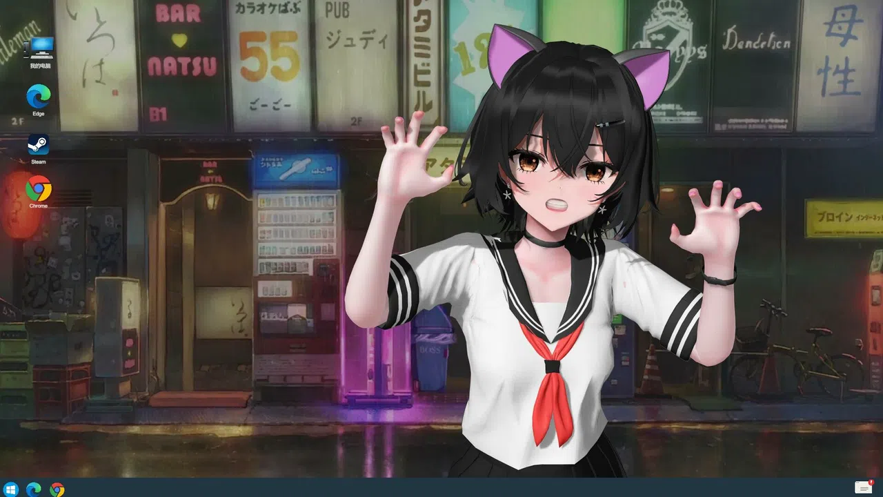 你的妹子 Your Girl Screenshot 7