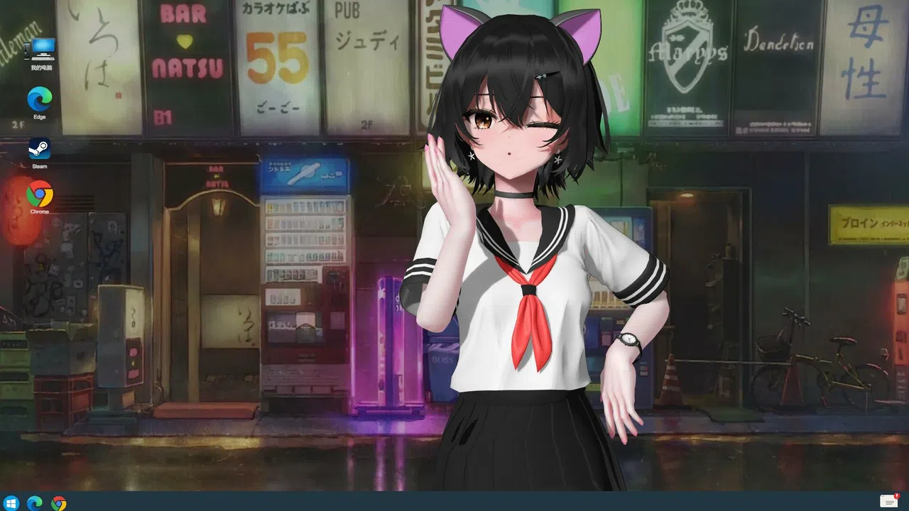 你的妹子 Your Girl Screenshot 8