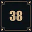 Nice! icon