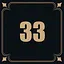 Nice! icon