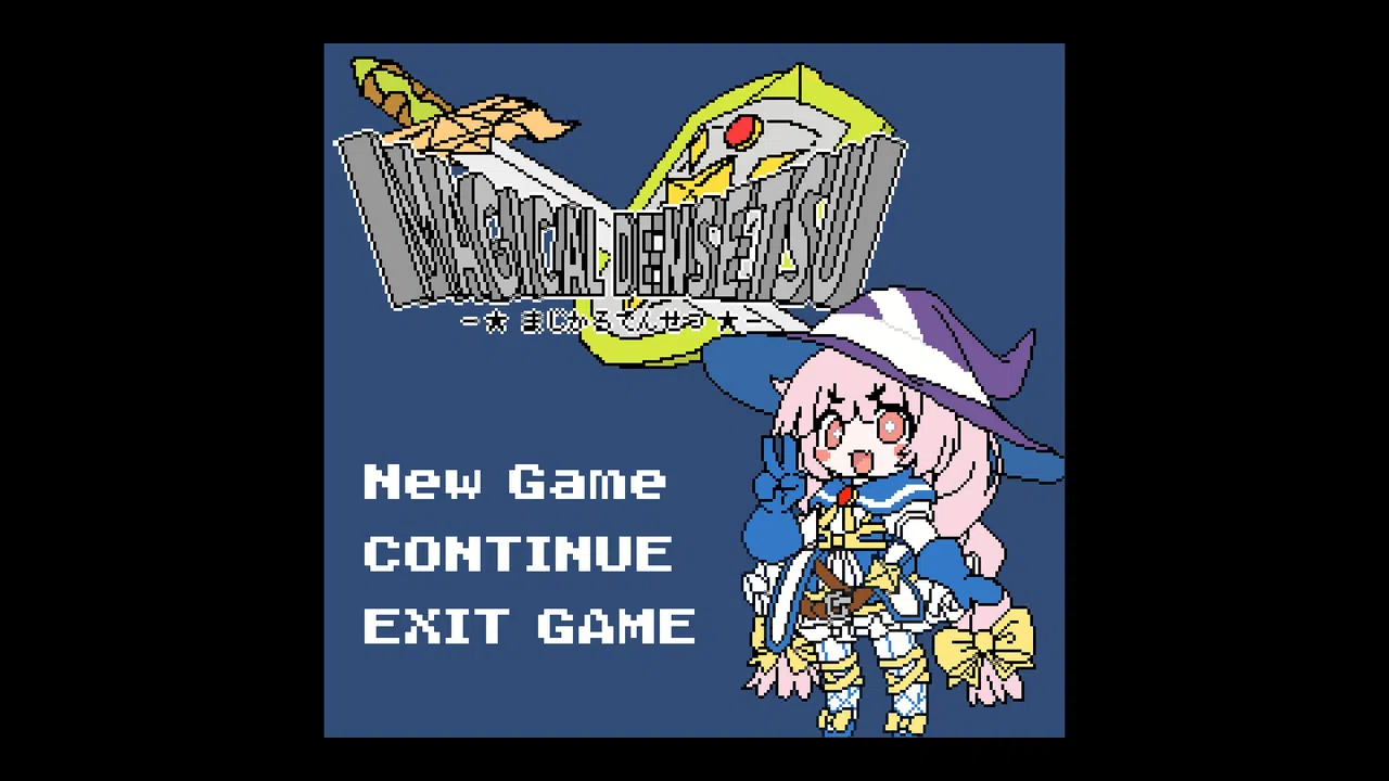 Magical Densetsu Screenshot 0