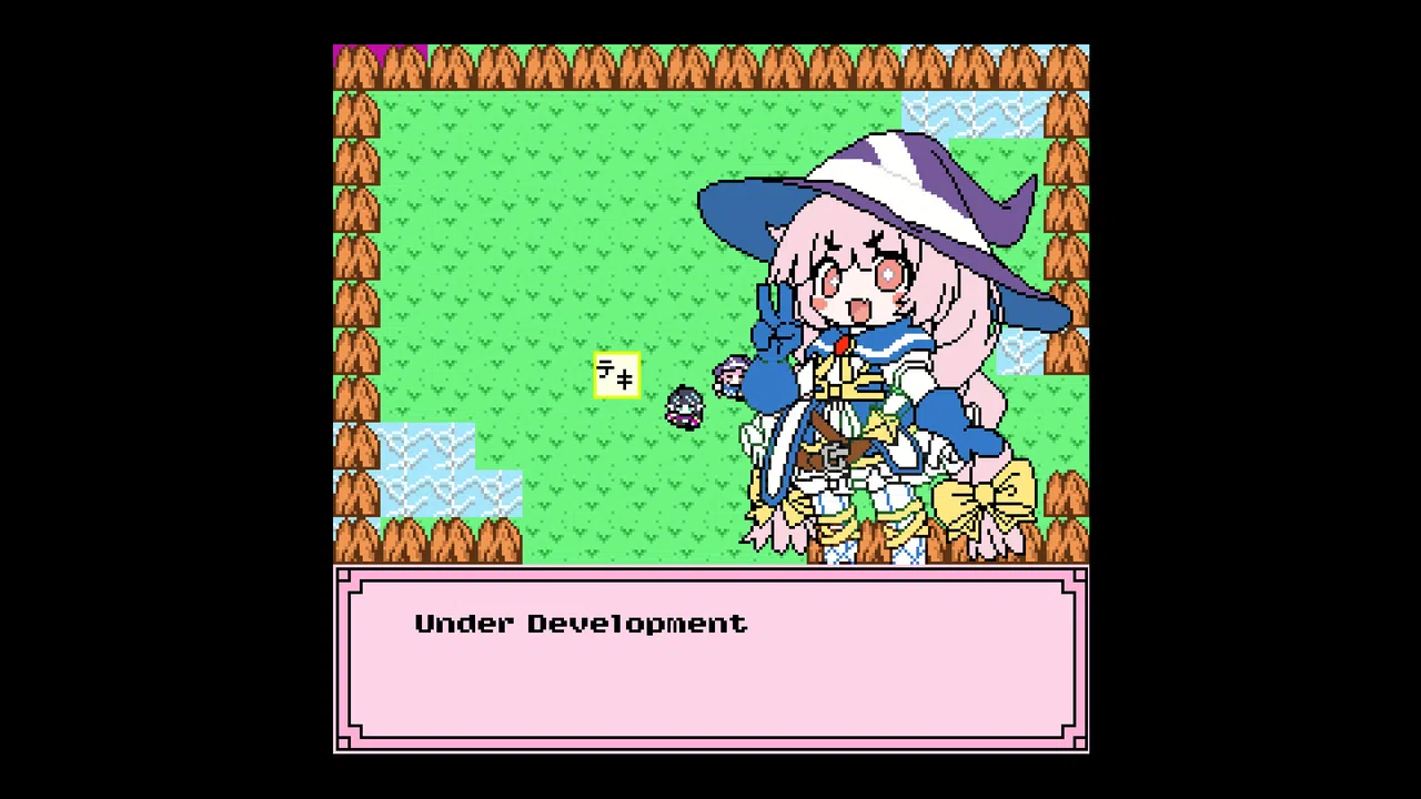 Magical Densetsu Screenshot 1
