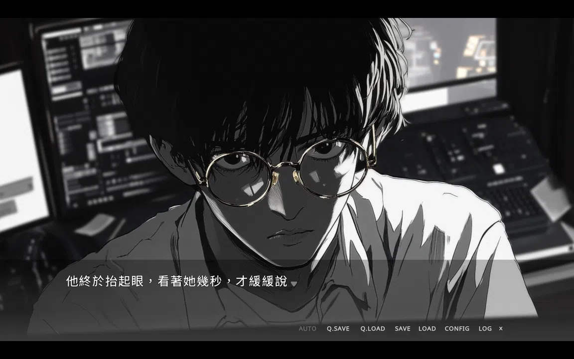 Elara Screenshot 4