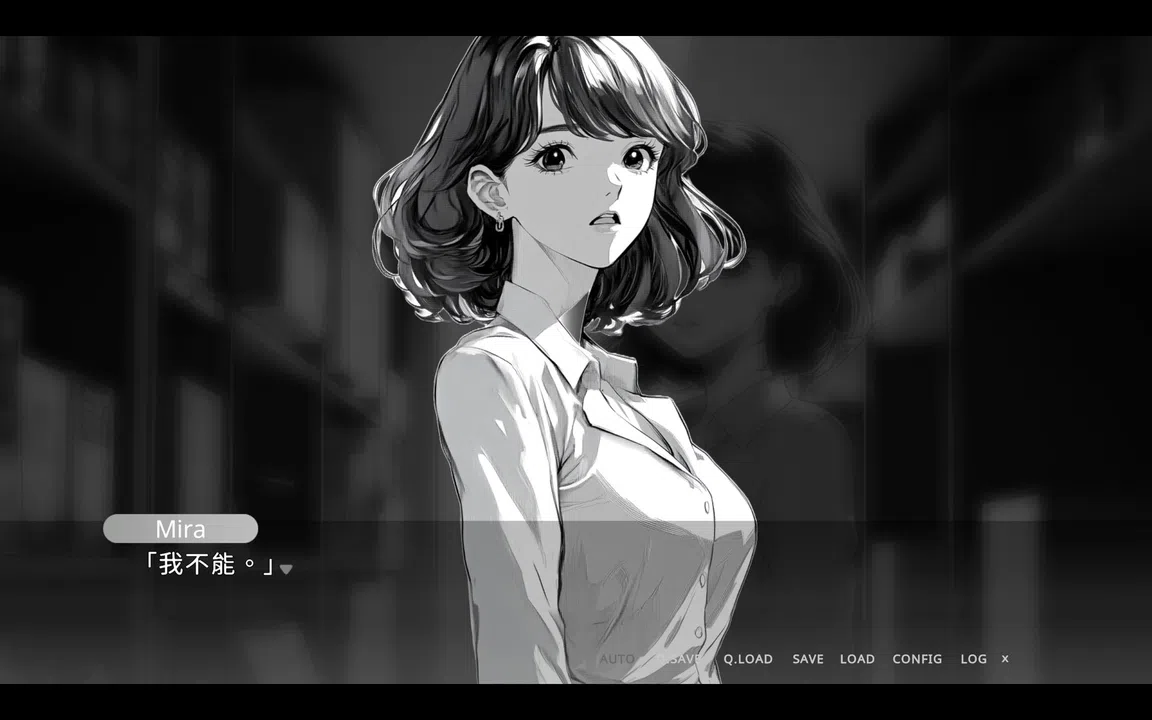 Elara Screenshot 0