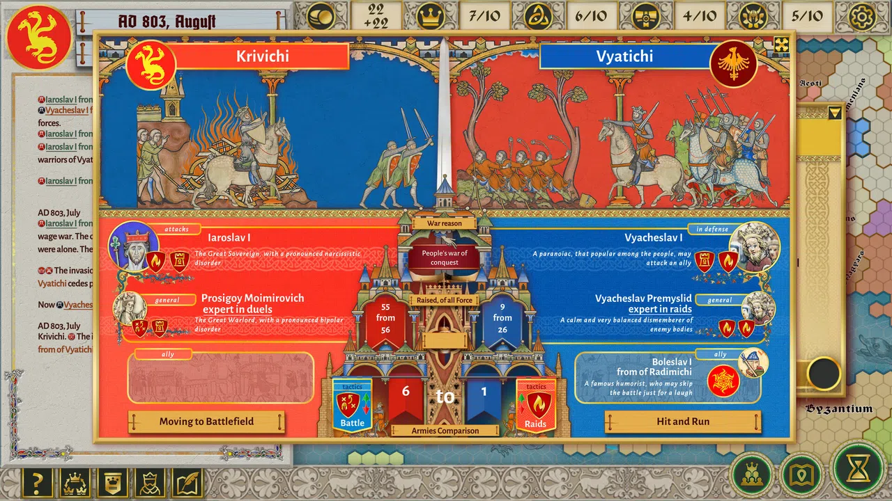 Feodika Screenshot 1