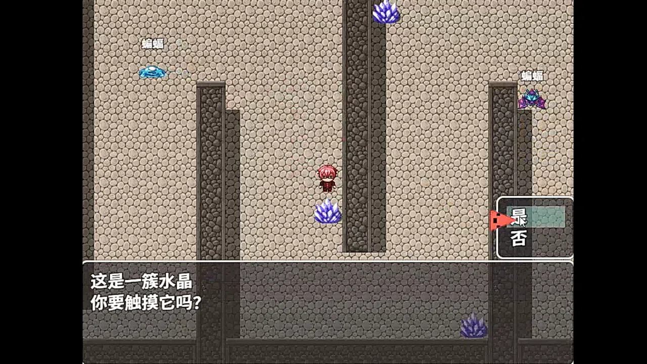 老夏的逆袭人生 Screenshot 2