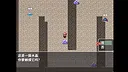 老夏的逆袭人生 Screenshot 2