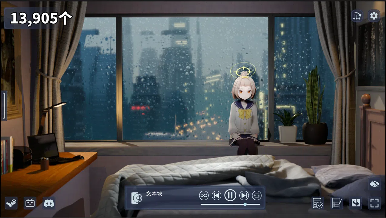 Chick Screenshot 3