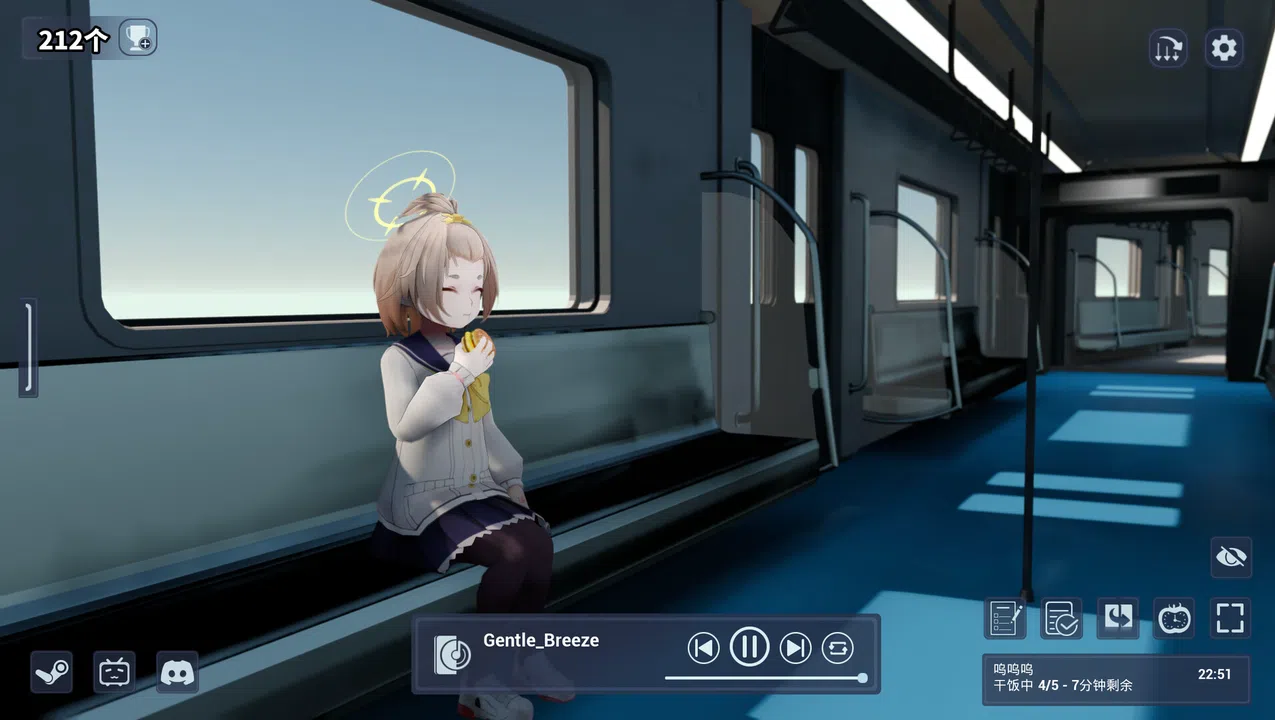 Chick Screenshot 1