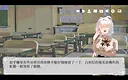 浊令 Screenshot 0