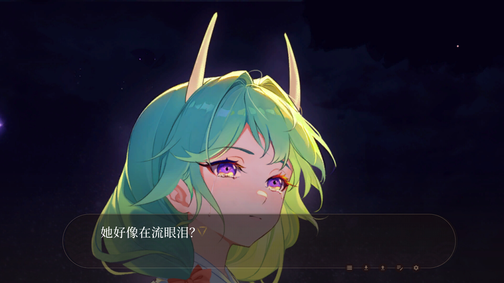 Gensokyo：Presumption of Guilt~Pansies Before Dawn Screenshot 1