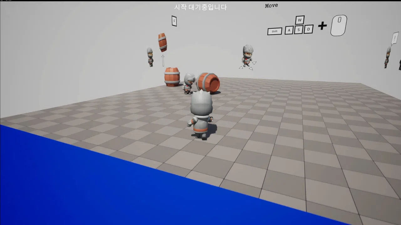 The First Foreigner Screenshot 0