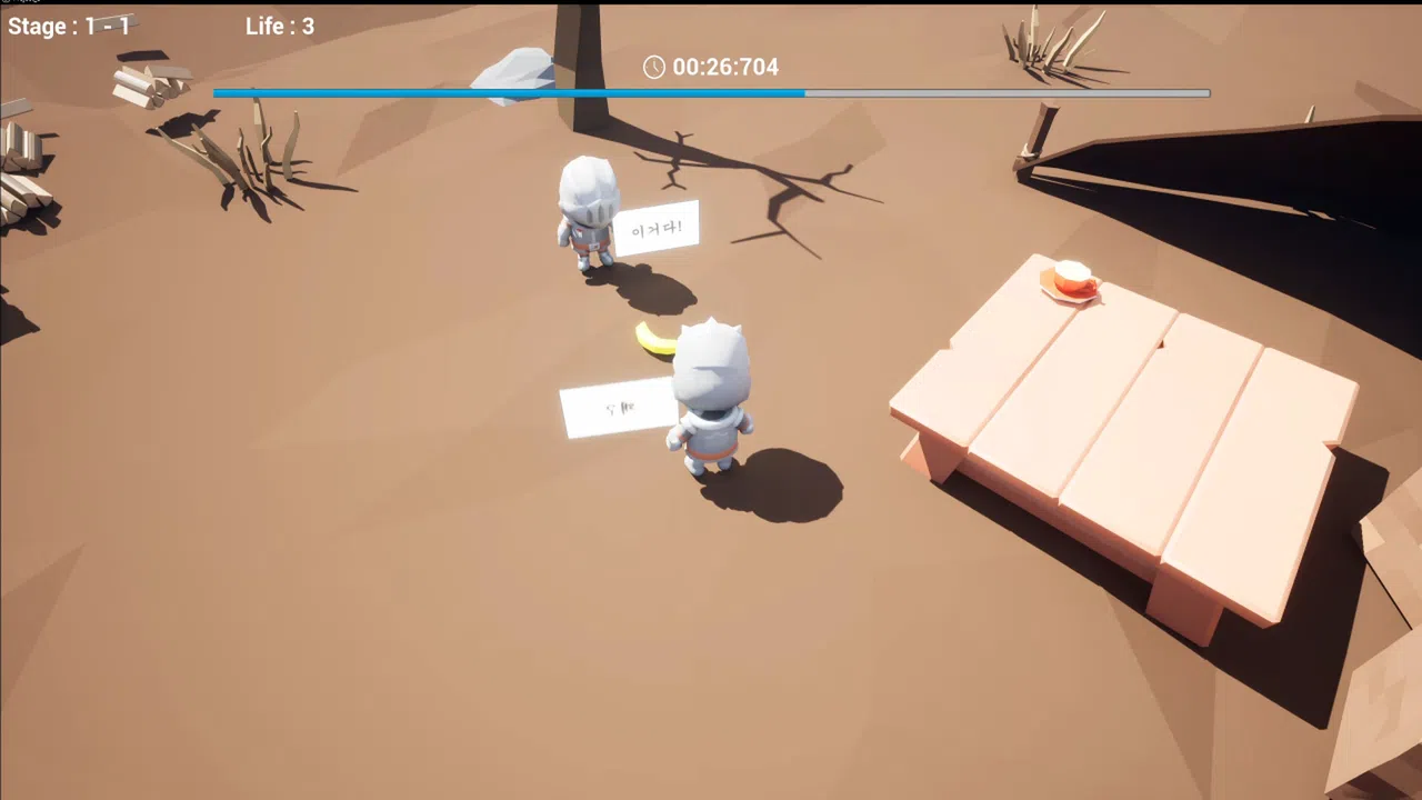 The First Foreigner Screenshot 1