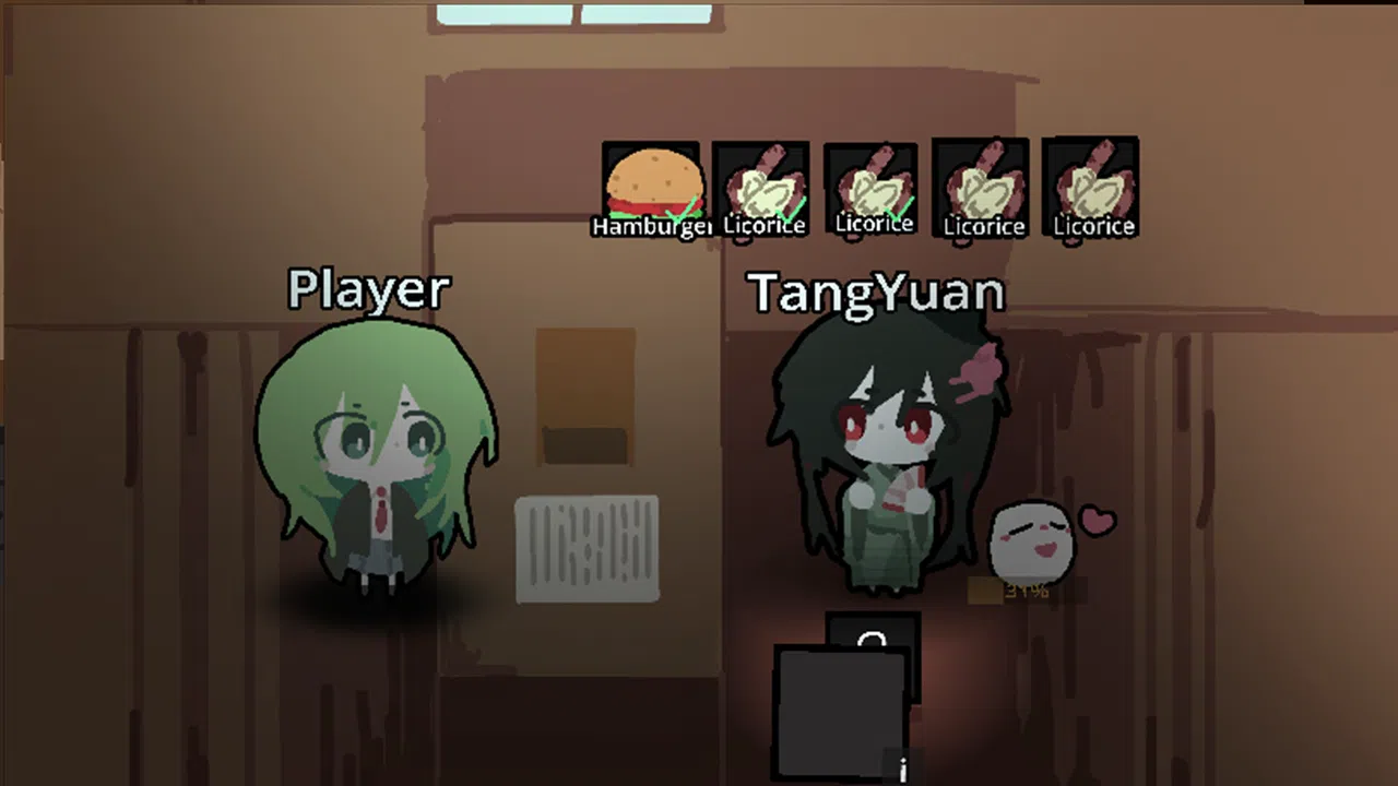 观心影：草履虫人生 - Heart's Shadow Screenshot 3