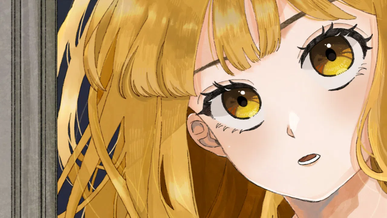 みすずの国 Screenshot 3