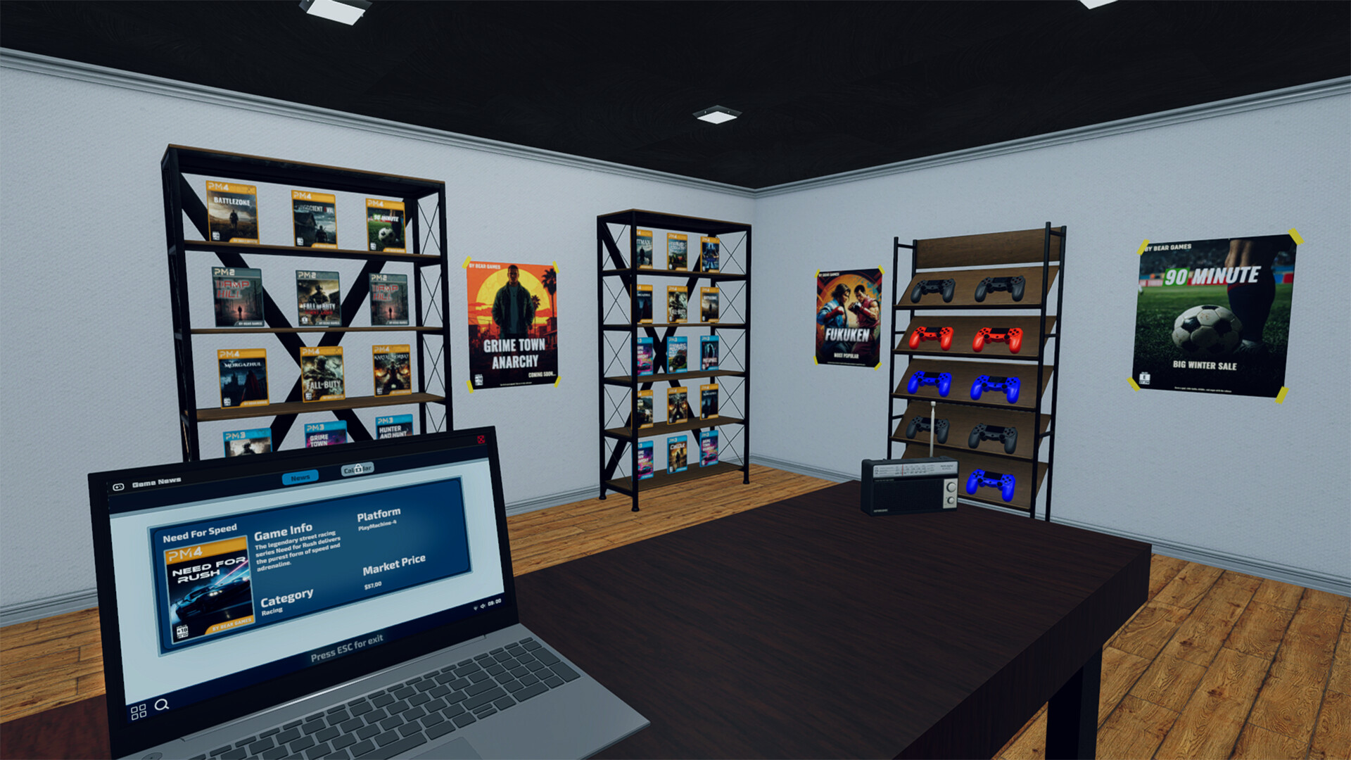 Console Store Simulator Screenshot 0