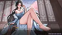 Rewrite the Romance: The Golden Lotus Screenshot 2