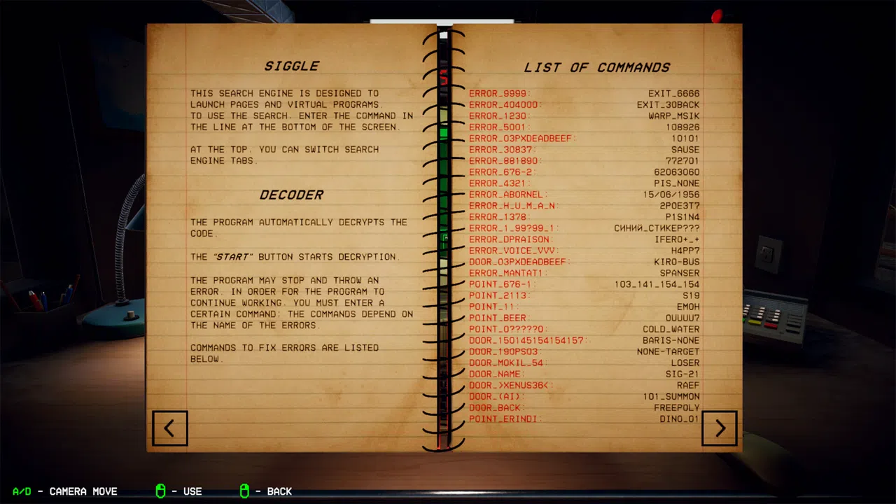 Hate You Screenshot 8