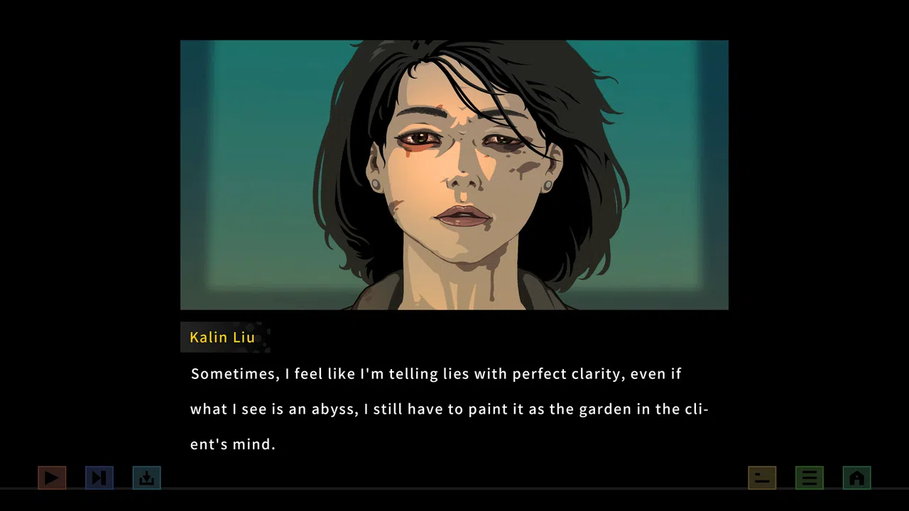 Realization Screenshot 1