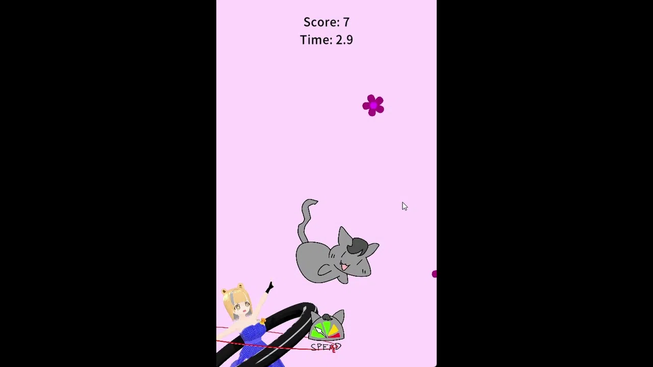 あれぐろもるとをはこぶゲーム Screenshot 1