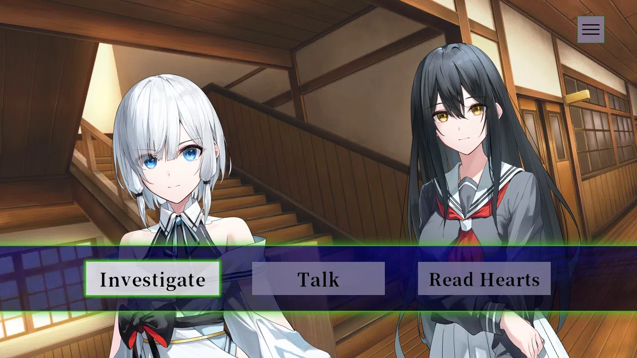 やがて散りゆく鏡の花へ Demo Screenshot 0