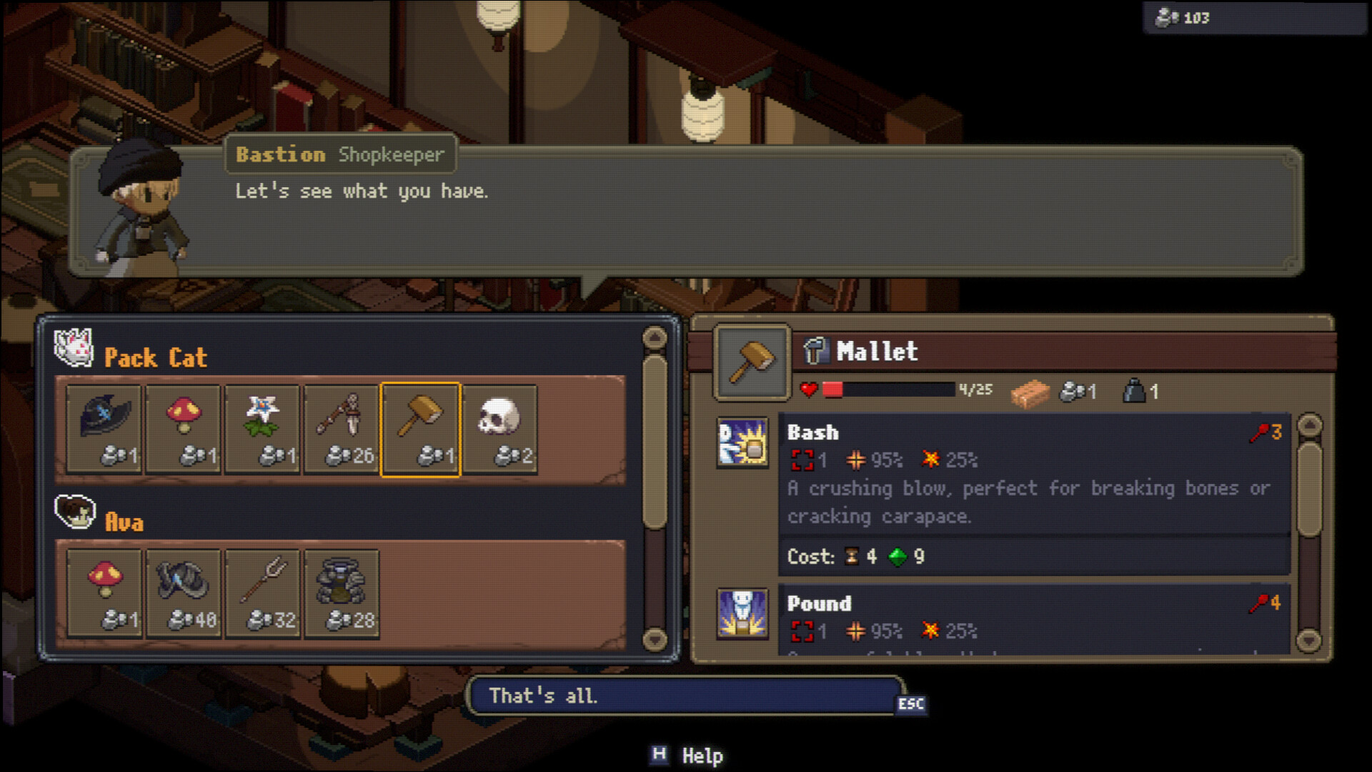 Never's End Screenshot 3