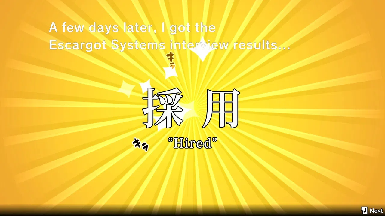 AQK Screenshot 3