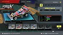 Mini Racer: Mini 4WD Screenshot 1