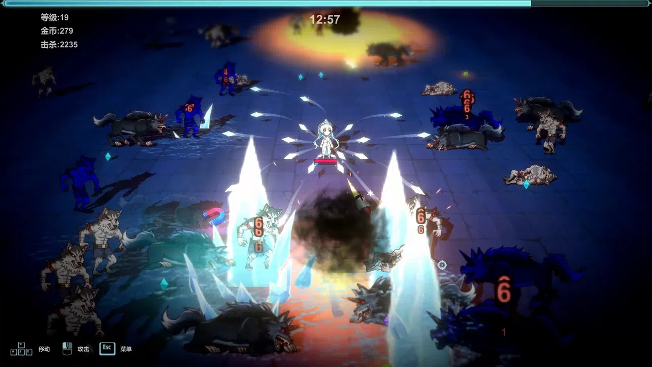 Dungeon Maiden: Survivor Screenshot 0