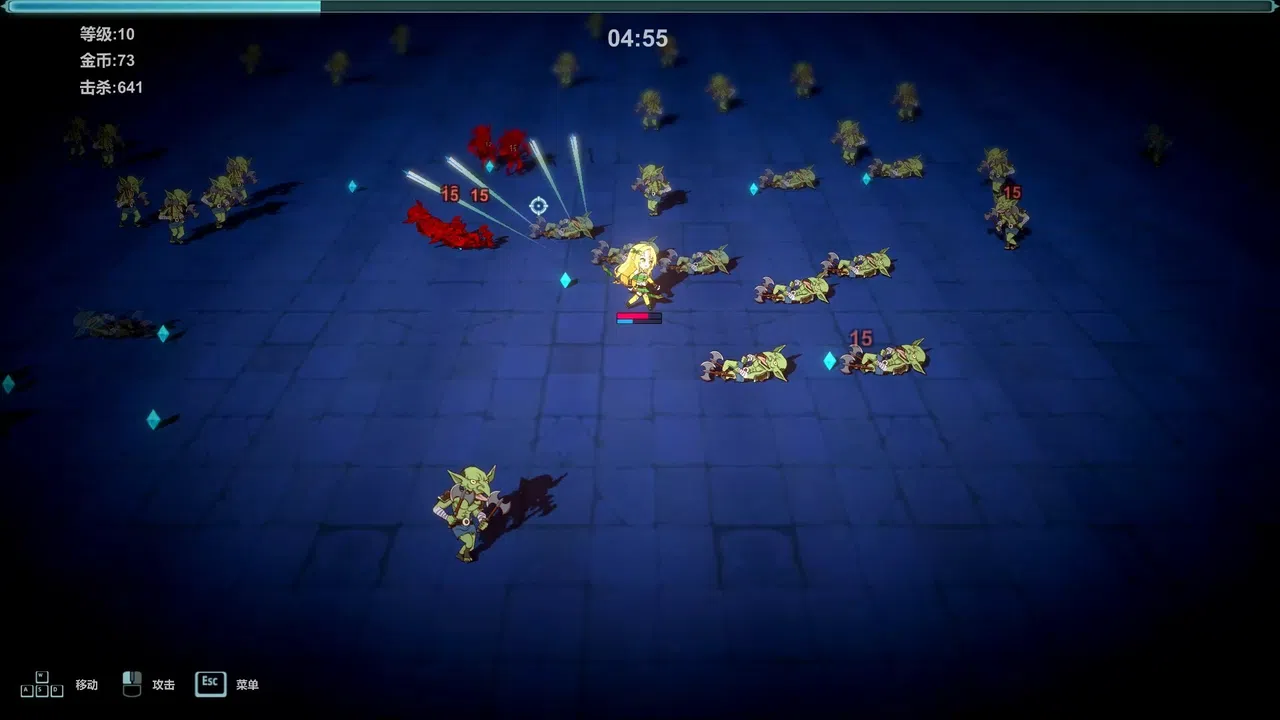 Dungeon Maiden: Survivor Screenshot 3