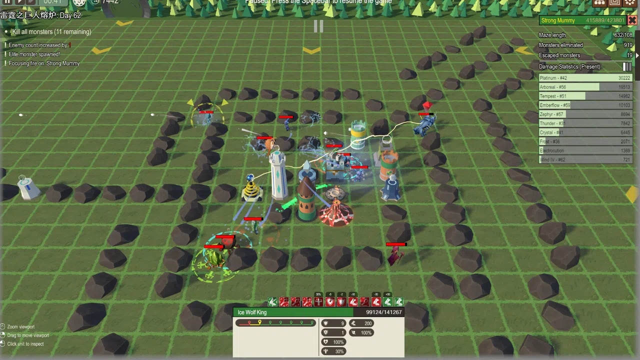 Pathless Maze TD Screenshot 0