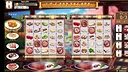 美味缤果 - Yummy Bingo Screenshot 4