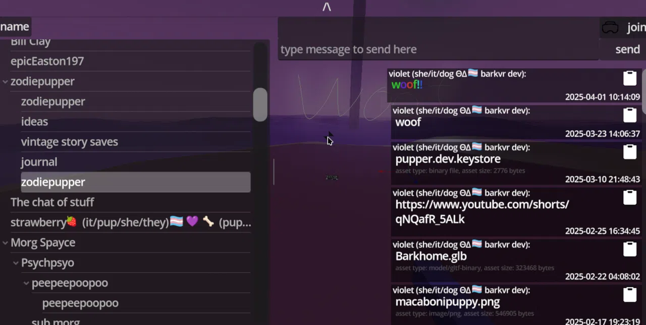 barkvr Screenshot 4