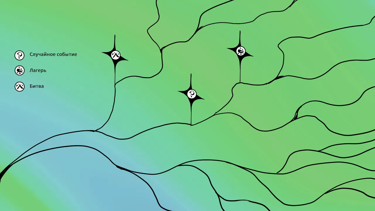 Spellmeister Screenshot 3