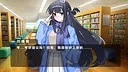 不上岸不恋爱 Screenshot 1