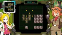 SearchAndBomb Screenshot 2