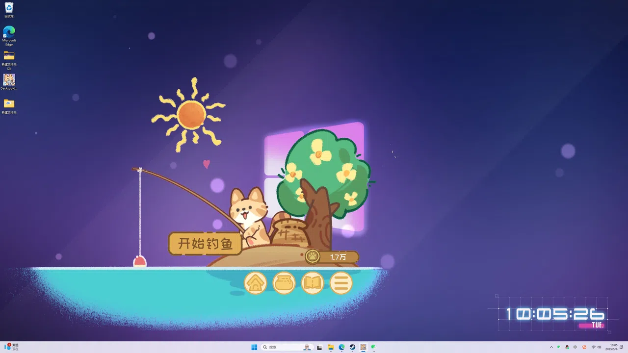 桌面猫猫钓鱼 Screenshot 4