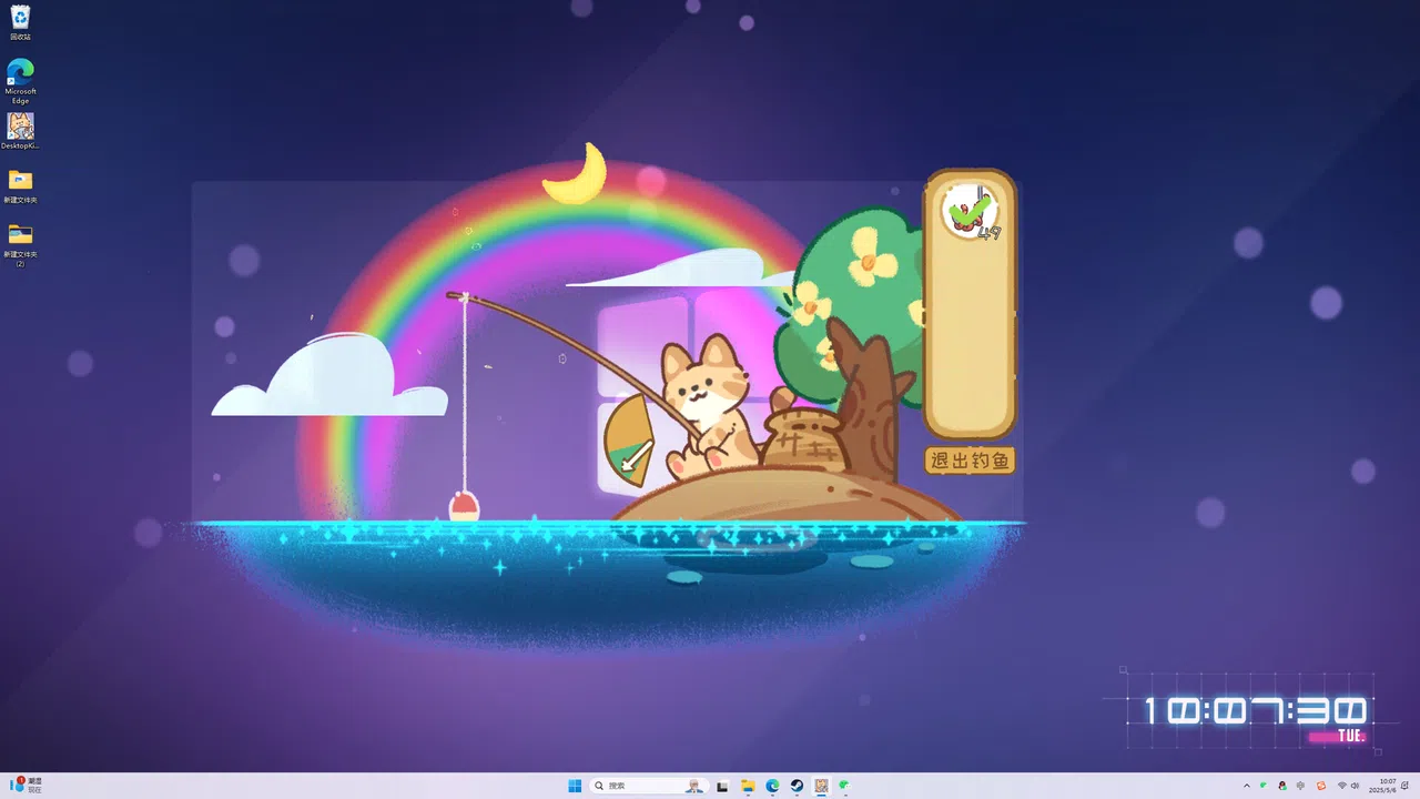 桌面猫猫钓鱼 Screenshot 0