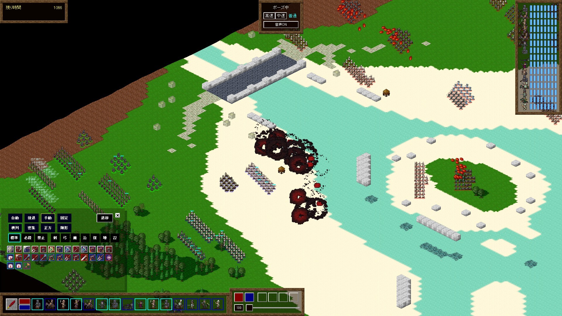 ウエステリア戦記 Screenshot 3