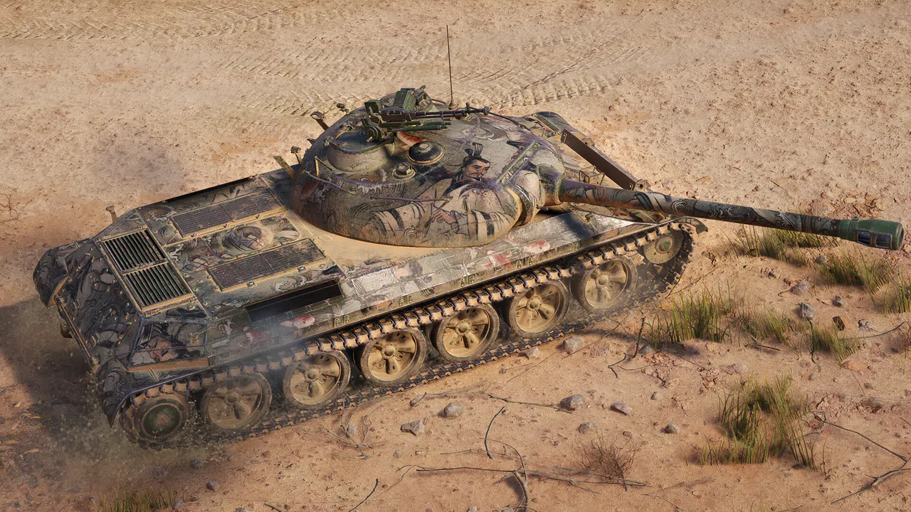 World of Tanks — 112 Pack (VIII Chinese Heavy Tank) Screenshot 5