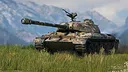 World of Tanks — 112 Pack (VIII Chinese Heavy Tank) Screenshot 0