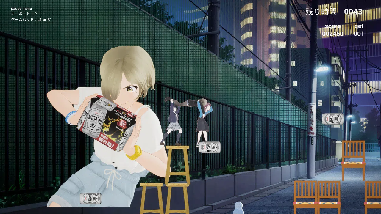 Momoka (wo) Wasshoi Screenshot 4