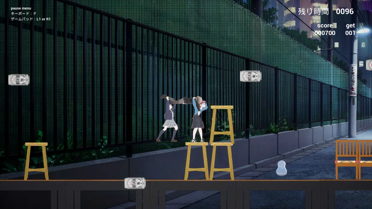 Momoka (wo) Wasshoi Screenshot 1