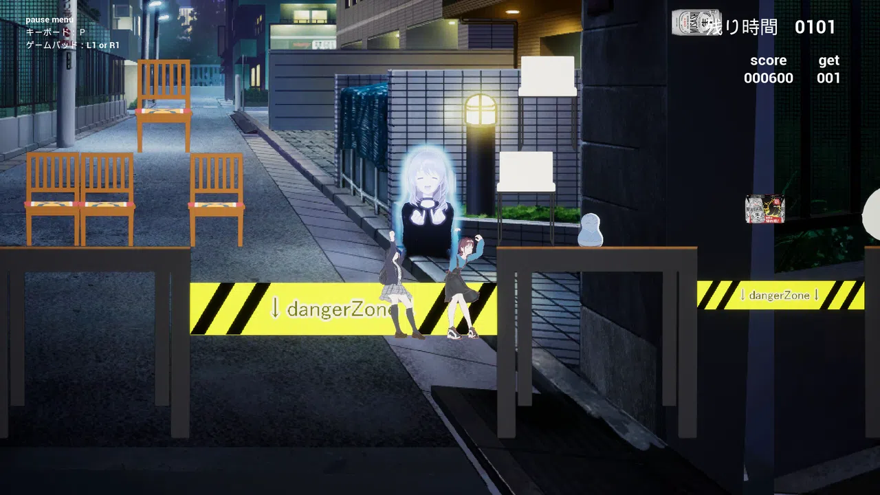 Momoka (wo) Wasshoi Screenshot 2