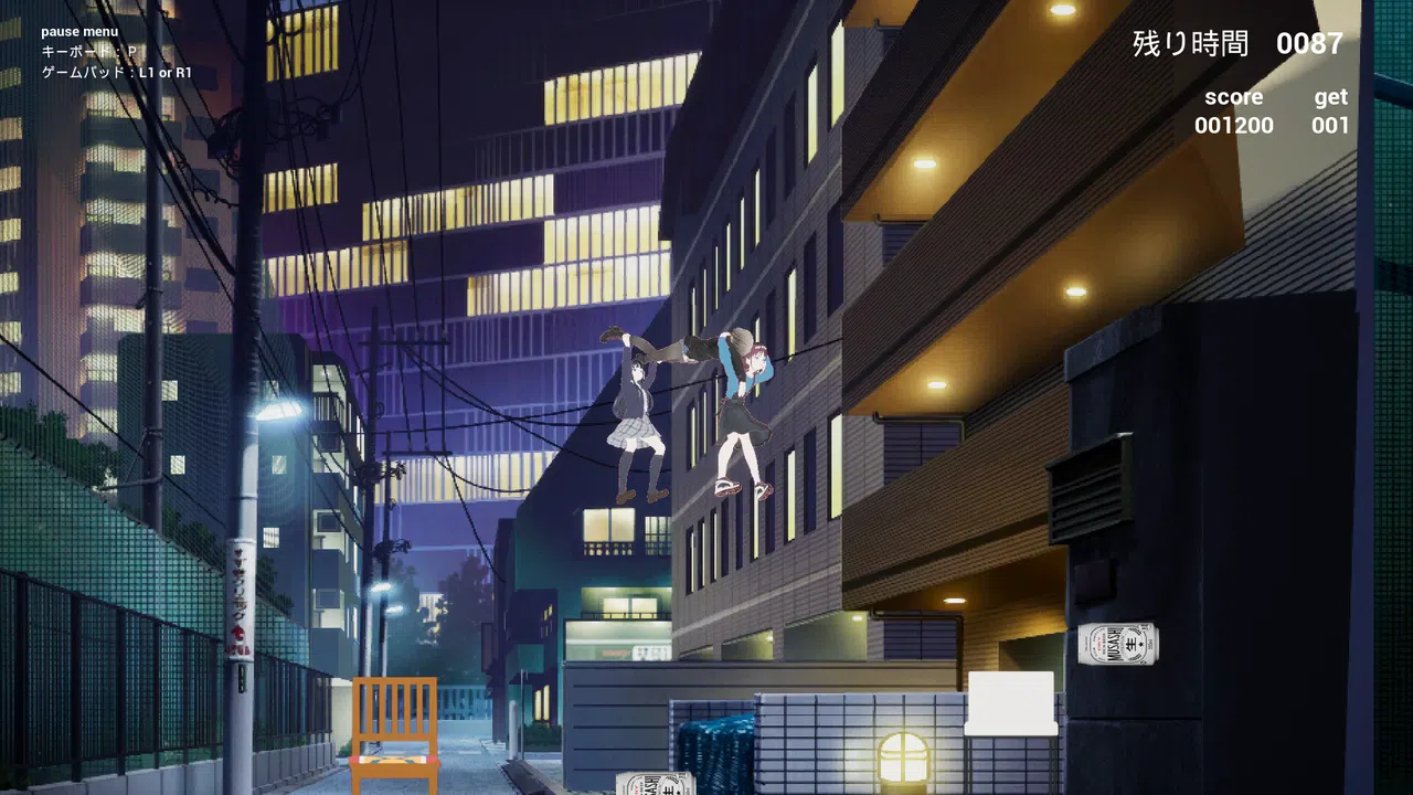 Momoka (wo) Wasshoi Screenshot 3