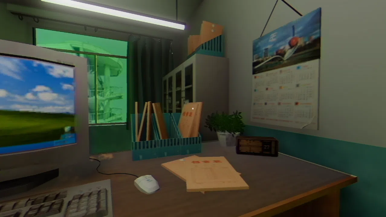 Shadow Cocoon Screenshot 1