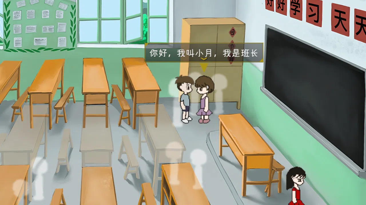 XiaoJun Screenshot 0